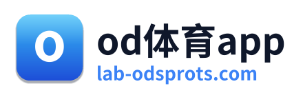 od体育app